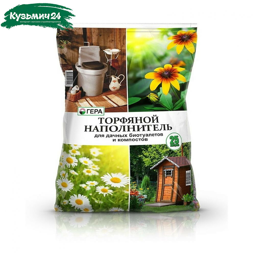 Торфяной наполнитель для дачных биотуалетов и компостов 25 л Гера 00302