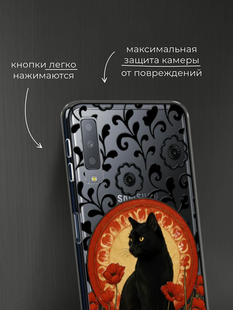 Чехол на Samsung Galaxy A7 2018 / Самсунг Галакси А7 2018 с принтом Кот в маках — фото 1