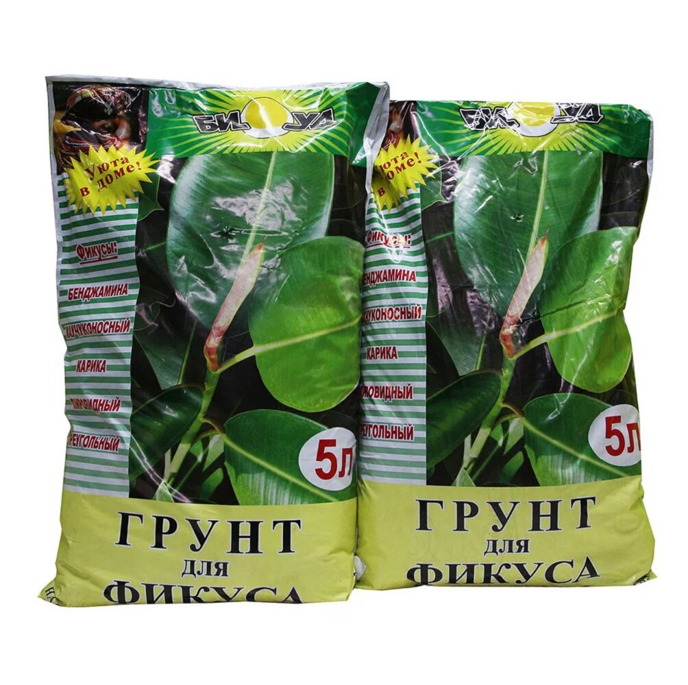 Грунт БИУД  для фикусов  верховой торф  конский навоз  2 пакета по 5 л