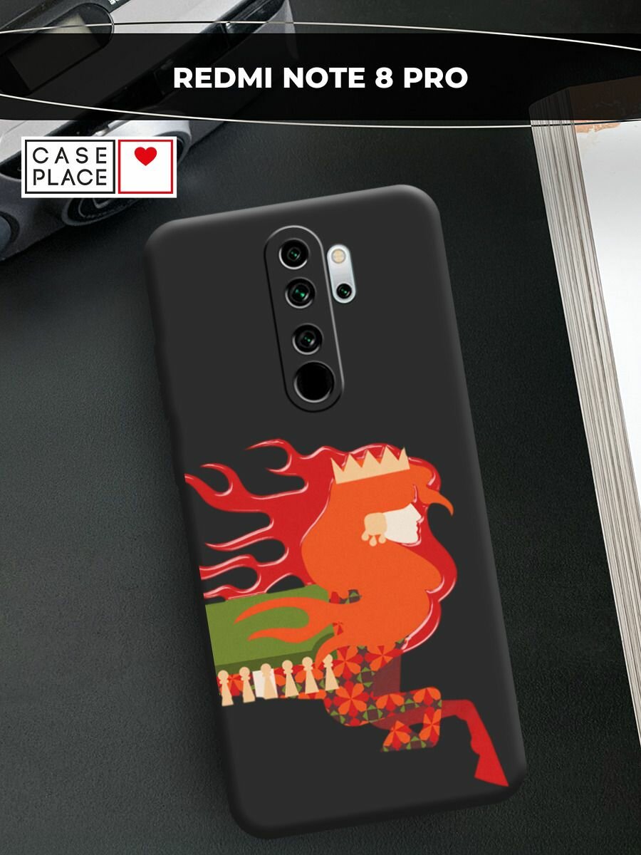 Чехол на Xiaomi Redmi Note 8 Pro / Редми Нот 8 Про с принтом Девушка лошадь 2
