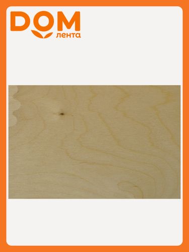 Изображение товара Фанера шлифованная базис ФК береза 2/4 1525х760х15 мм