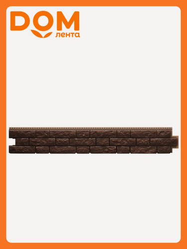 Изображение товара Сайдинг Docke LUX BERGART, имитация каменной кладки, коричневый, 1809 мм, 1шт