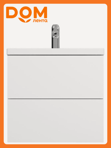 Изображение товара Тумба AM.PM "Gem", подвесная, 2 выдвижных ящика, белая, 57.8х60х56 см