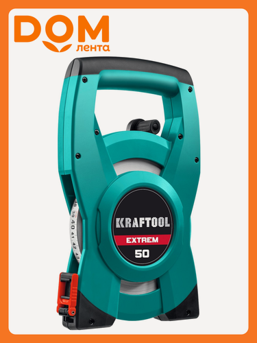 Изображение товара Лента мерная Kraftool, сталь, 50м, точность II, с фиксатором