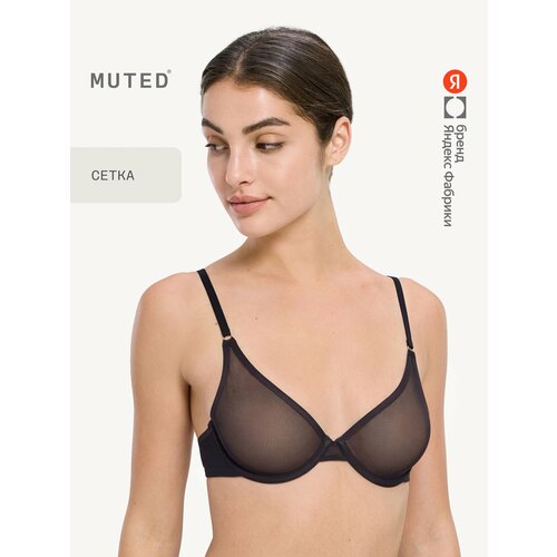 фото Бюстгальтер muted veil, размер 75a, черный