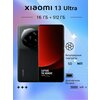 Фото Xiaomi 13 Ultra