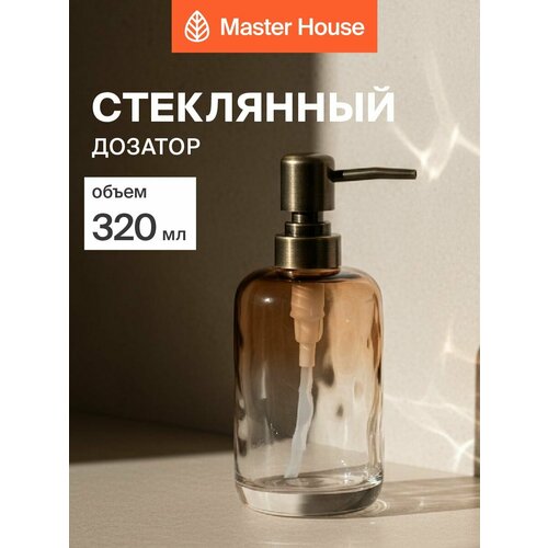 фото Дозатор для жидкого мыла 320 мл стекло master house