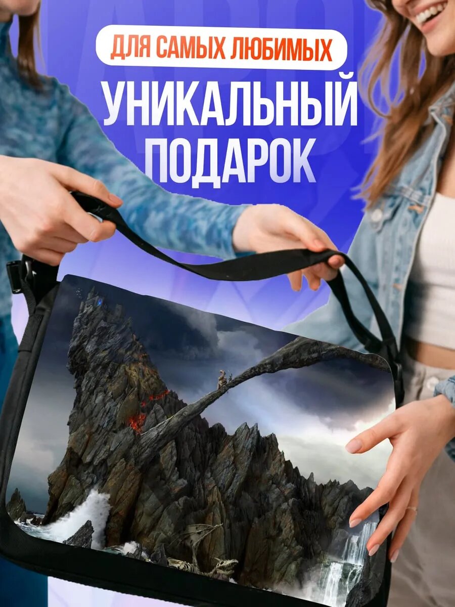 Сумка кросс-боди , черный — фото 1