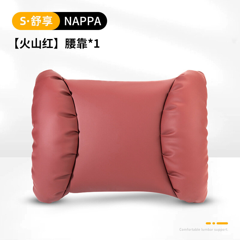 Bun-Style Поясничная Подушка для Ideal L9/L8/L7/L6 - Вулканический Красный, Одиночный