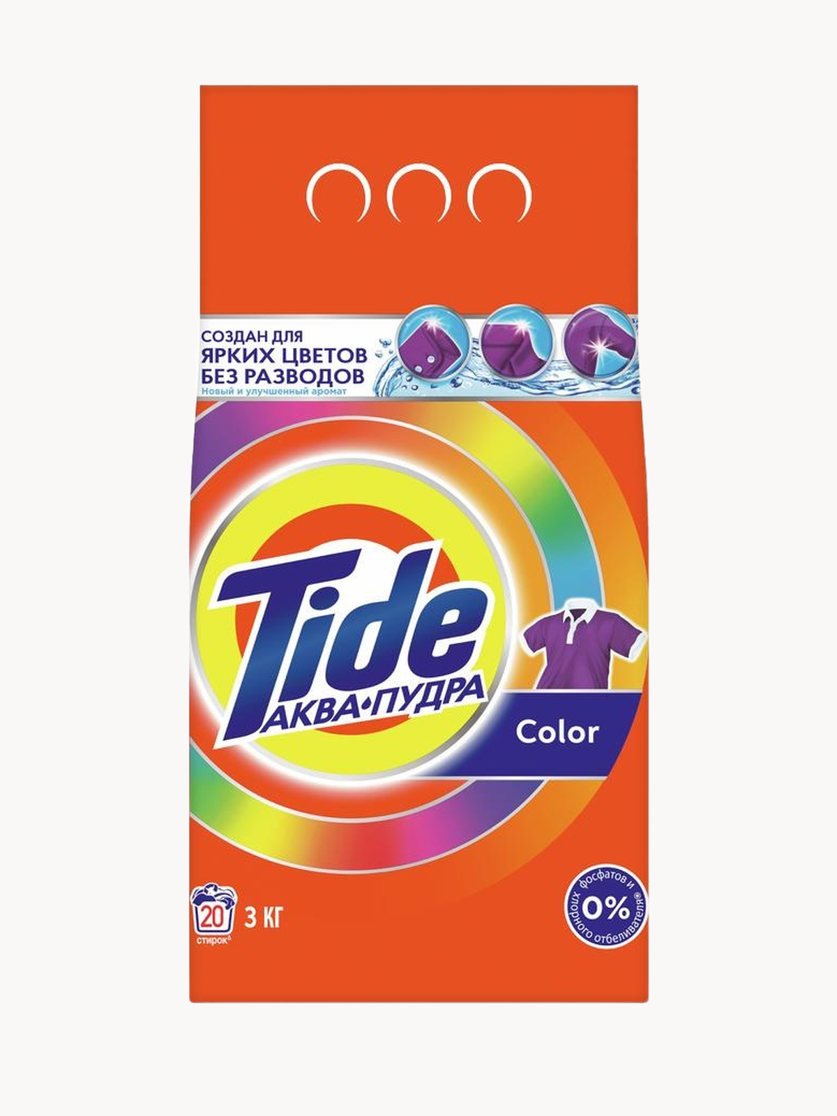 Tide Стиральный Порошок Color 3 Кг