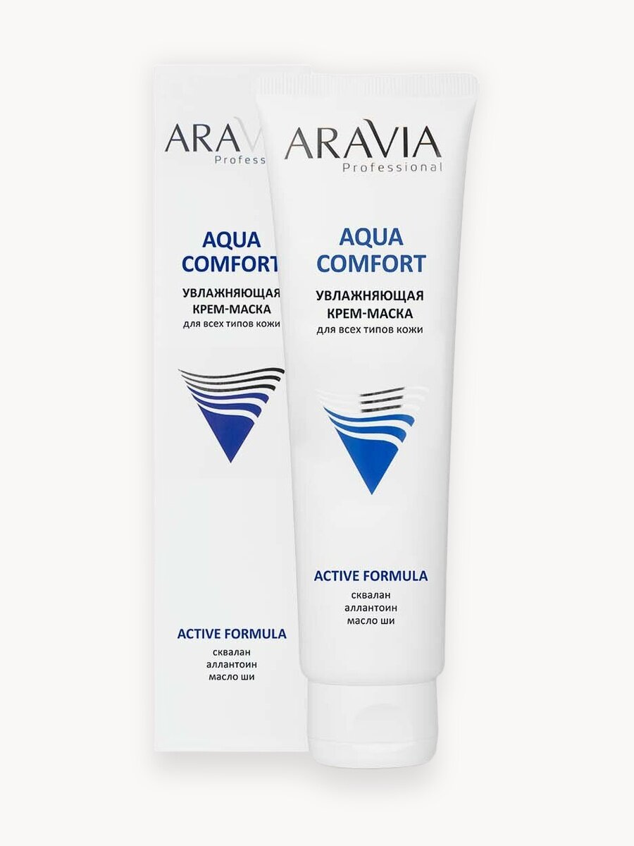 ARAVIA Увлажняющая крем-маска для лица Aqua Comfort, 100мл
