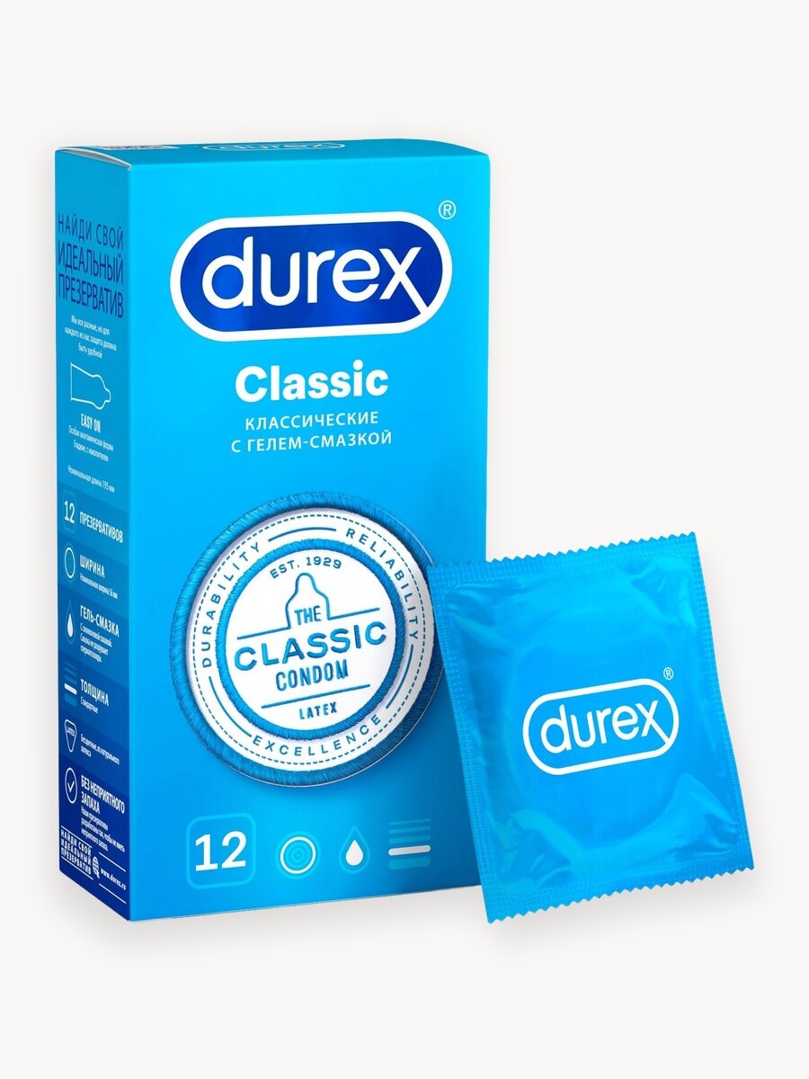 Презервативы "Durex Classic", 12 шт