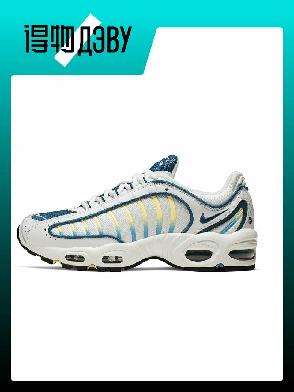 Кеды NIKE Air Max Tailwind, размер EU 35.5 стопа (22CM)
