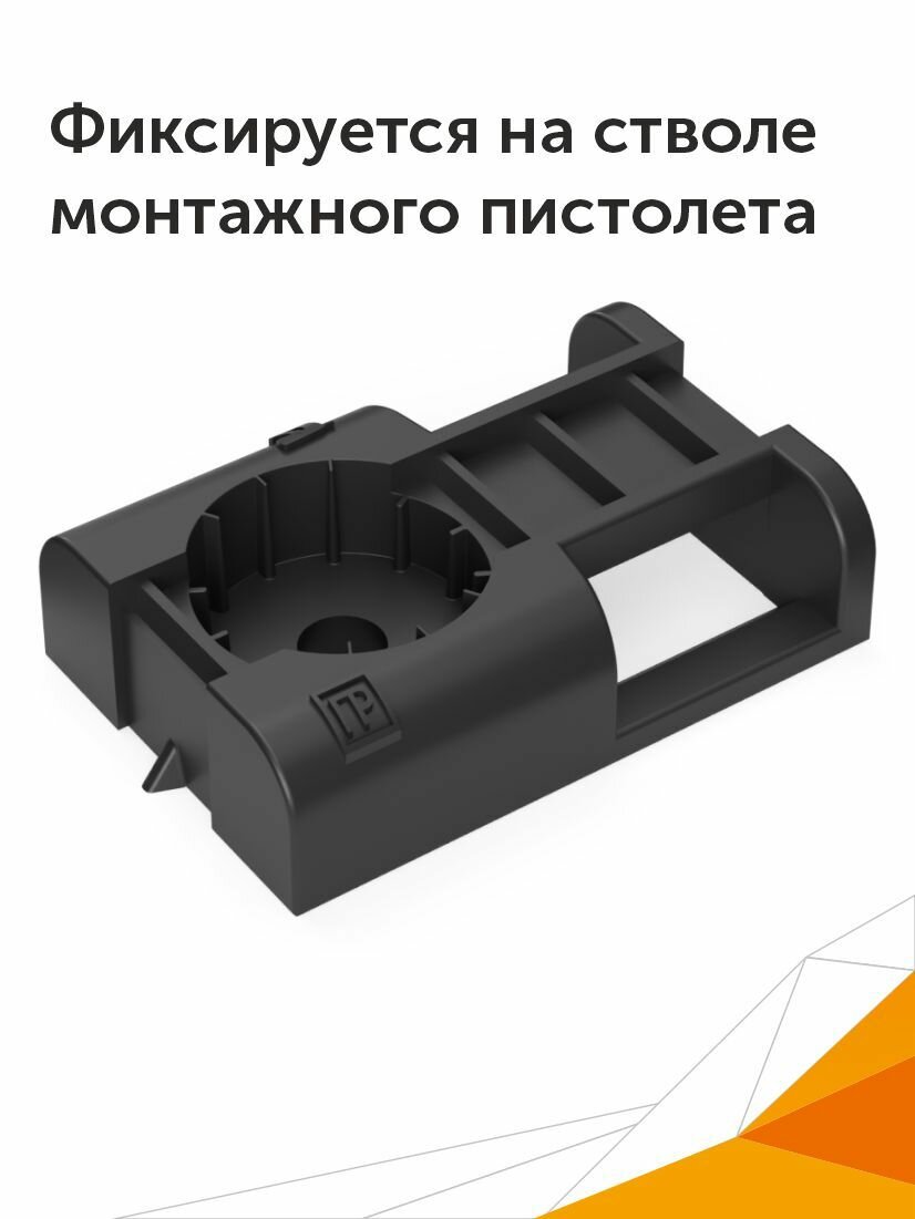 Площадка под стяжку для прямого монтажа черная, в гофроящике, 1900 шт — фото 1