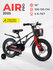 Велосипед детский двухколесный Maxiscoo AIR Pro 16" (2025) MSC-A1...