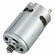 Двигатель 24V (мотор) шуруповерта с шестерней (12 зубов) RS550