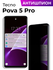 Защитное стекло Антишпион для Tecno Pova 5 Pro / Олеофобное проти...