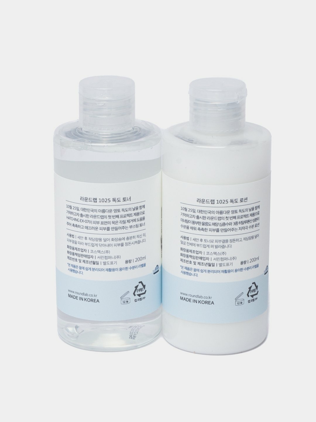 Увлажняющий набор тонер и лосьон Round Lab 1025 Dokdo Toner + Lotion Duo — фото 1