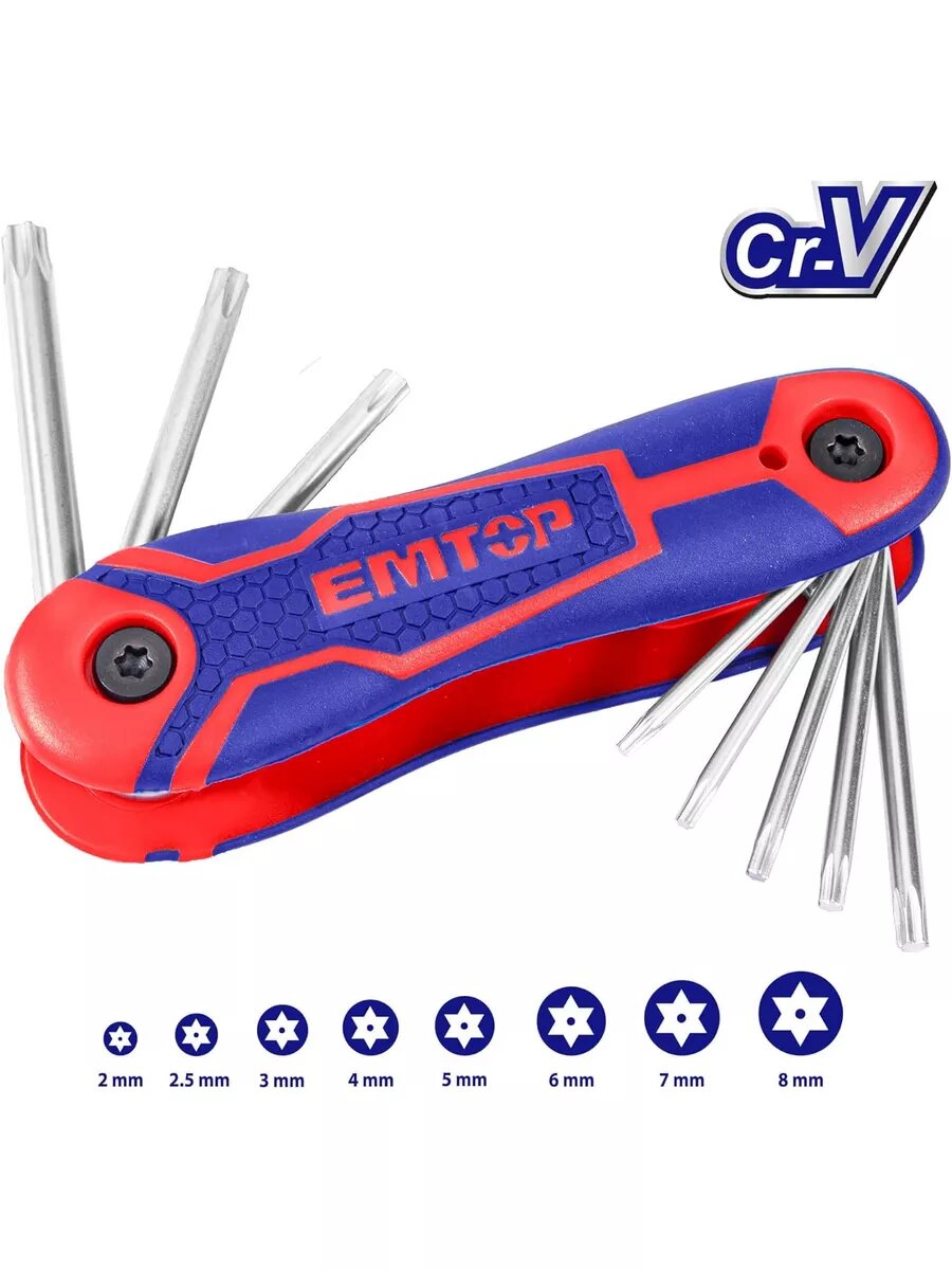 Набор ключей шестигранных EMTOP(имбусовых)складной 8 штук torx