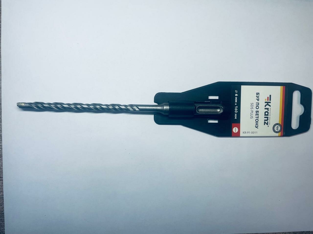 Бур Kranz KR-91-0011 SDS PLUS для бетона и камня 6 x 160 x 100 mm