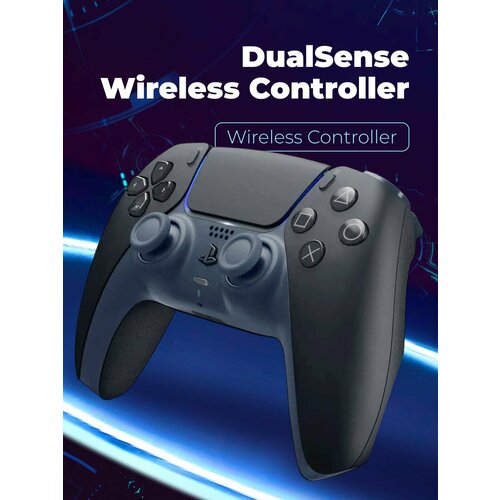 Беспроводной геймпад PlayStation Геймпад DualSense Wireless Black, Bluetooth для PlayStation 5