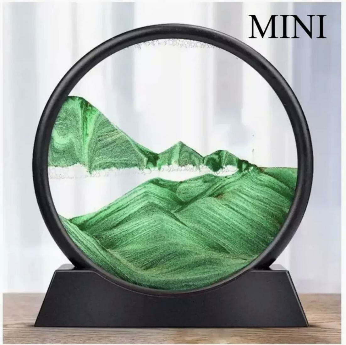 3D Песочные часы 3D Quicksand Painting Stress Relief Art Hourglass Ornament, цвет зеленый