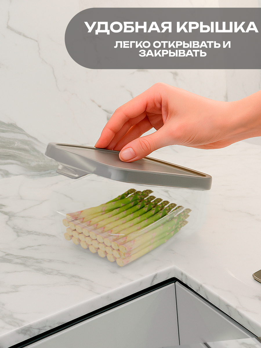 Набор контейнеров Контейнер & Container, боросиликатное стекло, 3 предмета, крышки, серый — фото 1