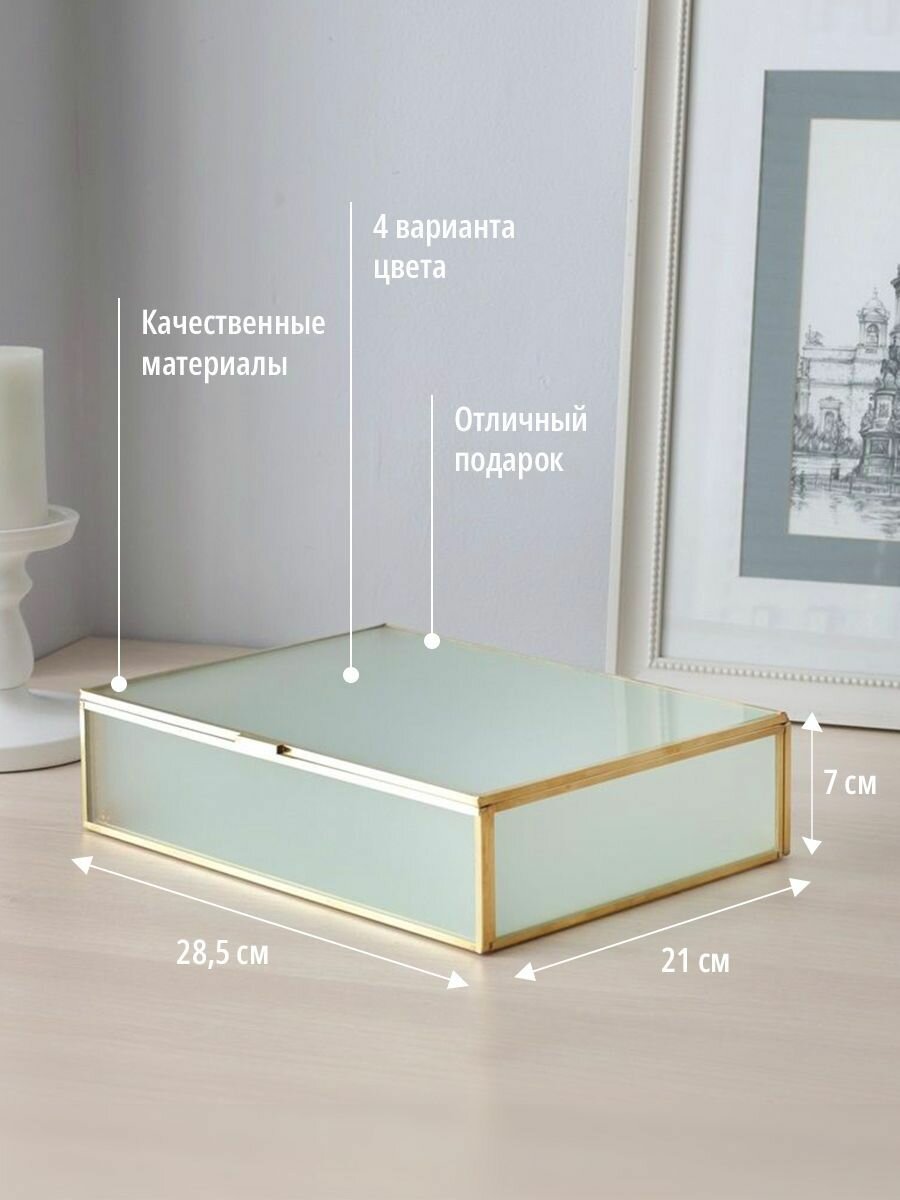 Шкатулка Арт-Птица BB010/5S, матовая, золотистая, прямоугольная, 28,5x21x7 см — фото 1