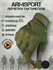 Перчатки тактические мужские Armsport, зеленый, S