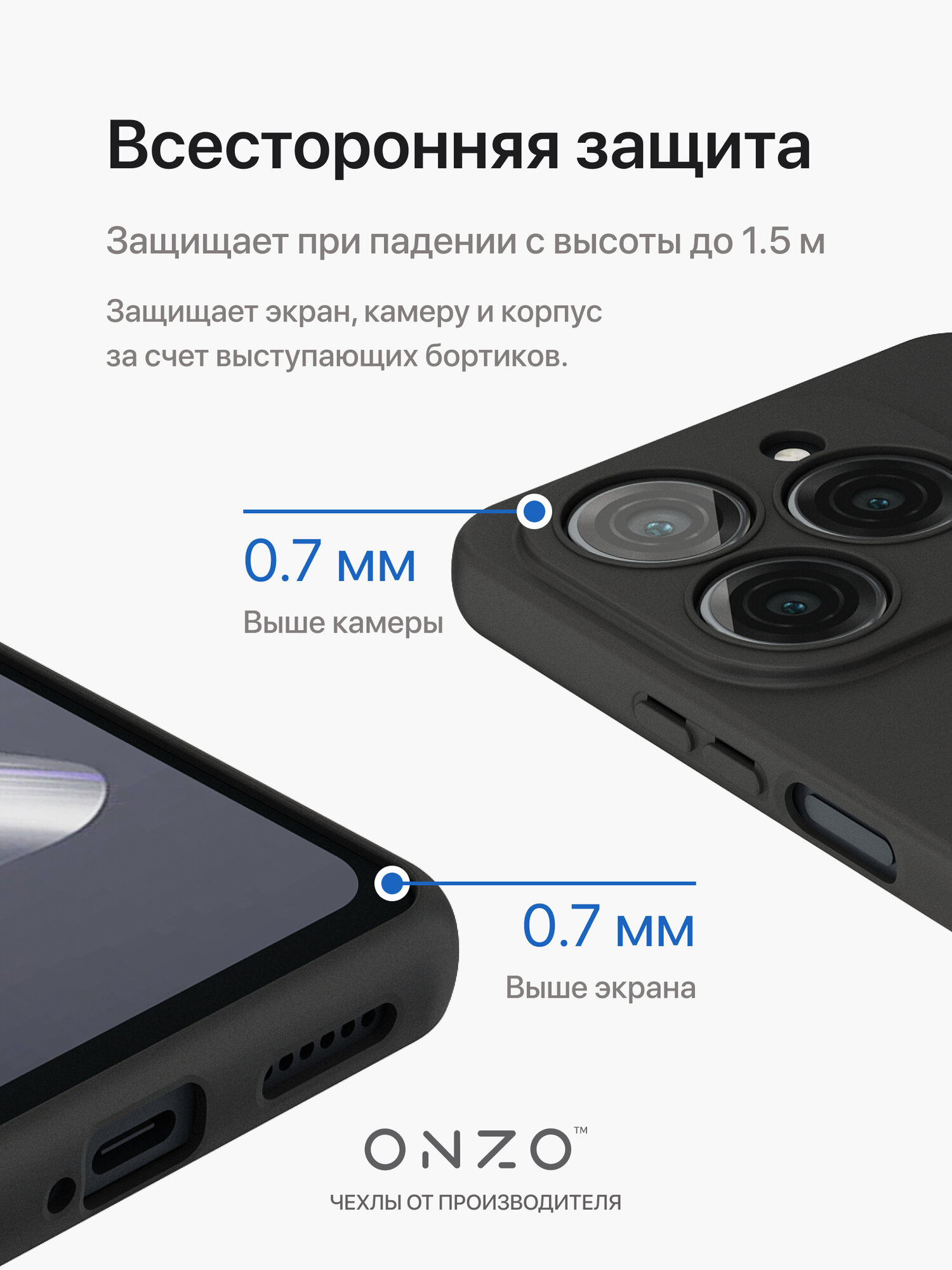 Матовый чехол для Tecno Spark 20 Pro / Техно Спарк 20 Про тонкий, черный — фото 1
