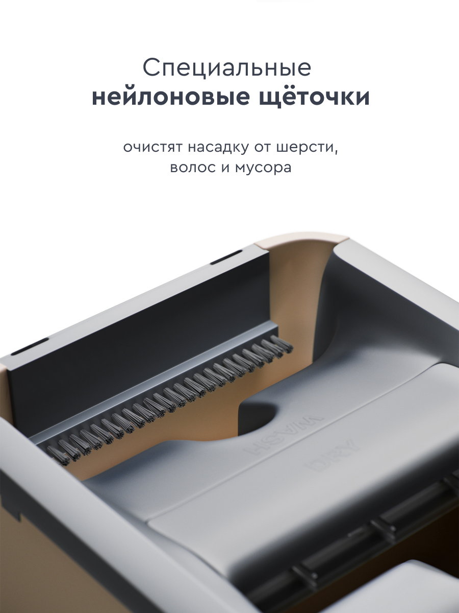 Швабра c отжимом и ведром Hauswell Smart Mop, бежевая, 1 насадка — фото 1