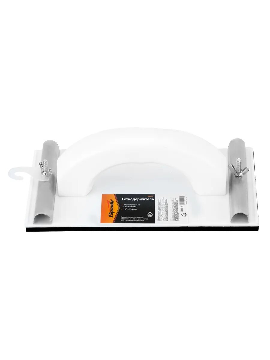 Сеткодержатель 230 х 105 мм пластиковый с SPARTA 758475
