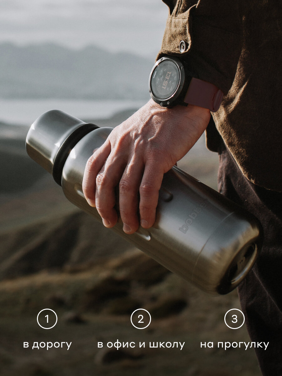 Bobber/Термос для чая Flask 1 литр/матовый/держит тепло до 48 часов/с глухой пробкой — фото 1
