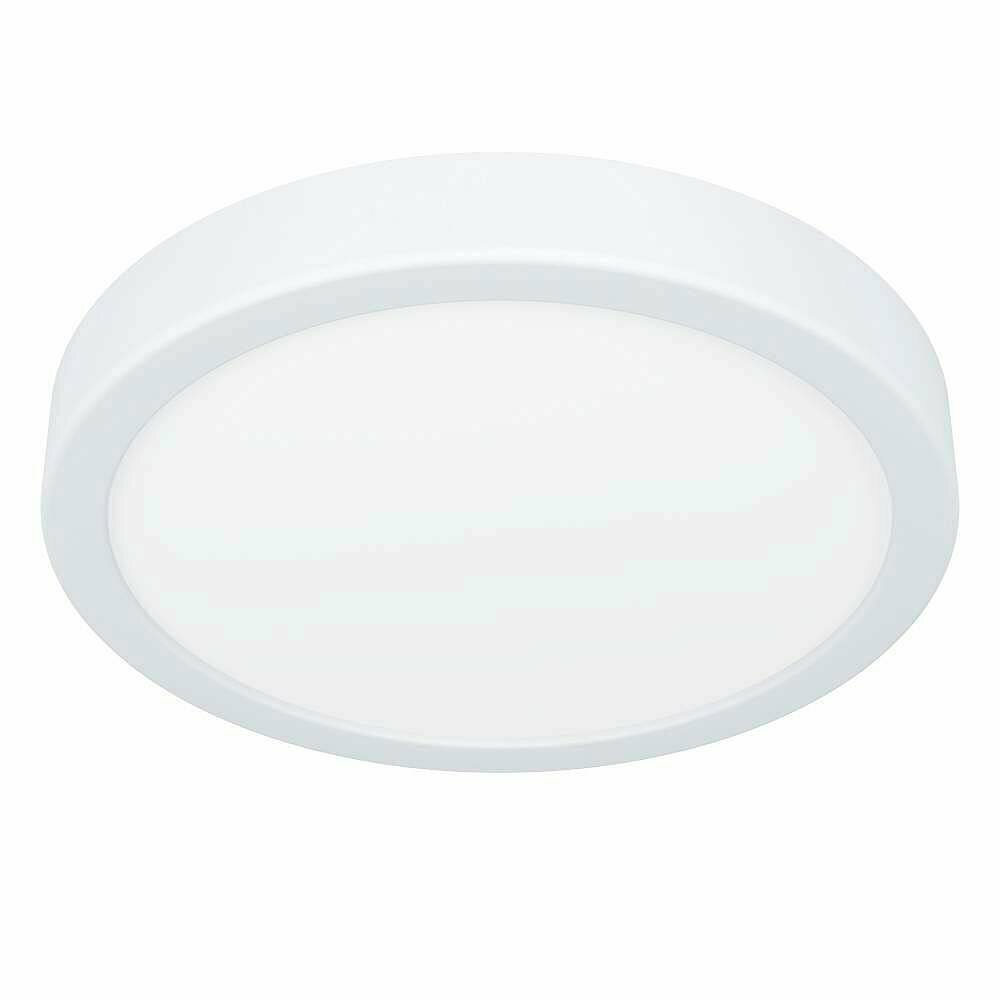 Светильник потолочный Eglo Fueva 5 900654