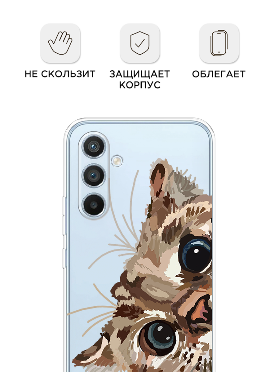 Чехол на Samsung Galaxy A54 5G / Самсунг A54 с принтом Любопытный кот, прозрачный — фото 1