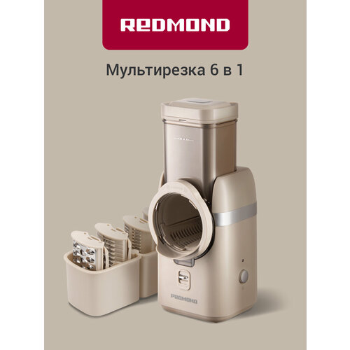 Мультирезка РЕДМОНД FP619 3 терки шинковка мощность 400 ВТ 9507₽