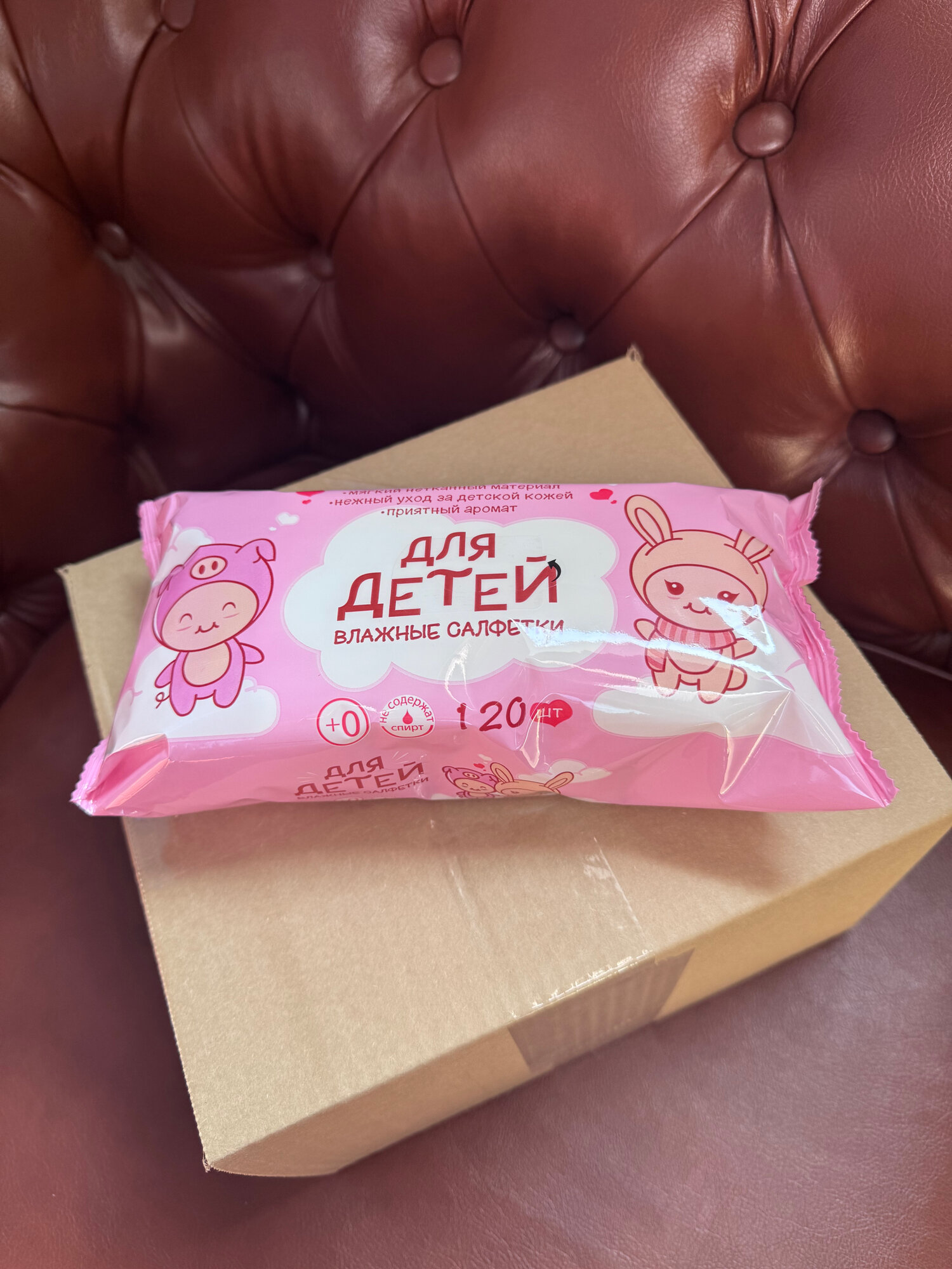 Изображение Влажные Салфетки Kitokii, 120 Штук, 6 Упаковок, Гипоаллергенные