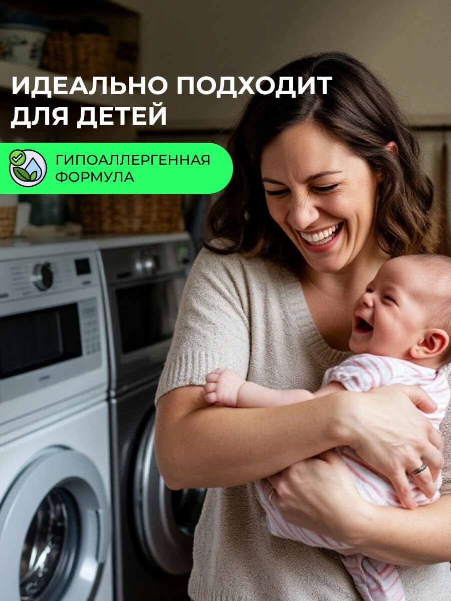 Влажные Салфетки Детские Ecologica Салфетки влажные детские из натурального волокна 60шт