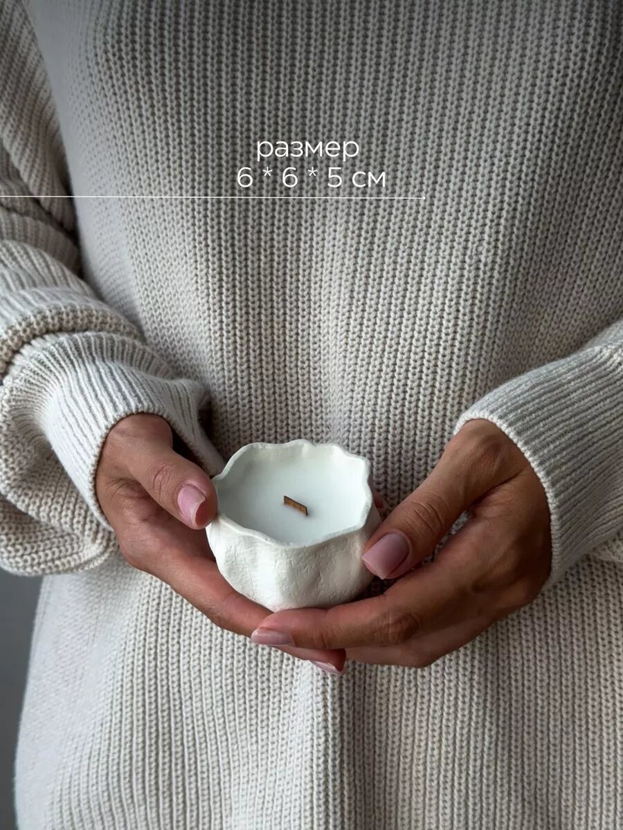 Свеча ароматическая с деревянным фитилем в гипсе, кокосовый воск — фото 1