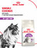 Сухой корм для кошек Royal Canin Sensible 33 для чувствительной п...