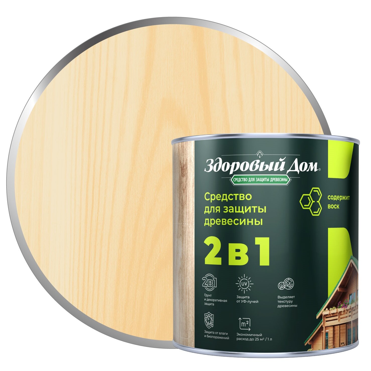Деревозащитное средство Здоровый Дом 2в1 бесцветный 0 8 л