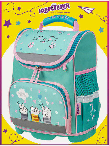 Изображение товара Ранец (рюкзак) школьный для девочки первоклассницы Юнландия Wise для начальной школы, Soft paws, 1 отделение, 3 кармана, устойчивое дно, 37х29х15 см, 229946