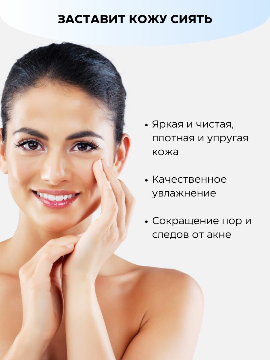 KOR JAPAN  THE STEM CELL PDRN & Glutathione Pure Essence         , 55      - 36Best  Market Yandex Go, 103638948822