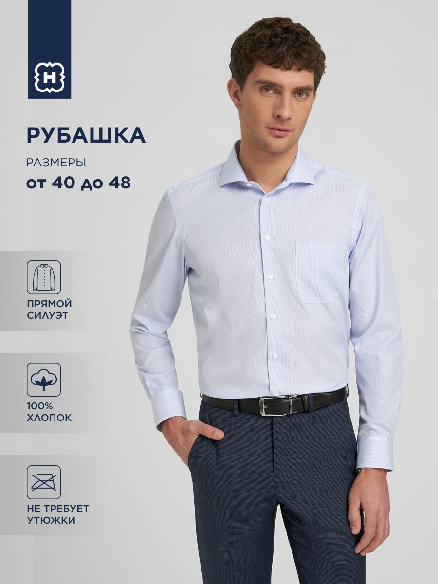 Рубашка HENDERSON, размер 42/N/179-184, голубой