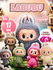 Мягкая игрушка LABUBU POP MART, 17 см , Лабубу