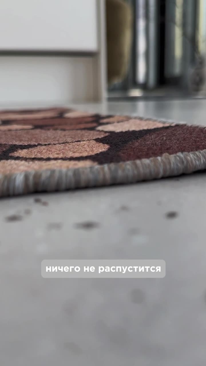 Коврик в прихожую / Коврик придверный 50х80 / Коврик антискользящий — фото 1
