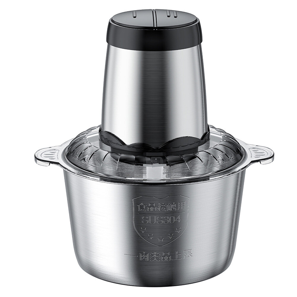 Aoresac Electric Food Processor/Food Chopper/Meat Grinder with 1pc Stainless Steel Blades/300W/2 Speed for Meat/Vegetables and Baby
