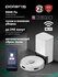 Робот-пылесос с пыленакопителем Polaris PVCRDC G2 6002 WIFI IQ Ho...