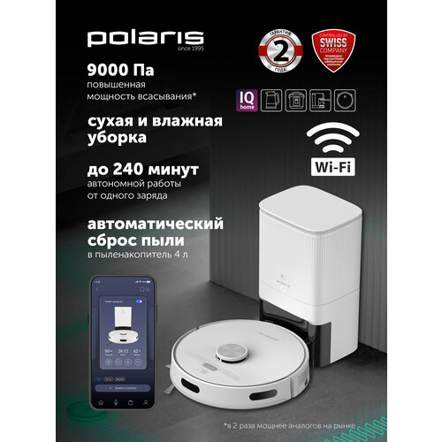 Робот-пылесос Polaris PVCRDC G2 6002 Wi-Fi IQ Home для сухой и влажной уборки, белый — купить, цена, характеристики