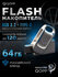 32 ГБ Флешка USB 3.0 flash накопитель